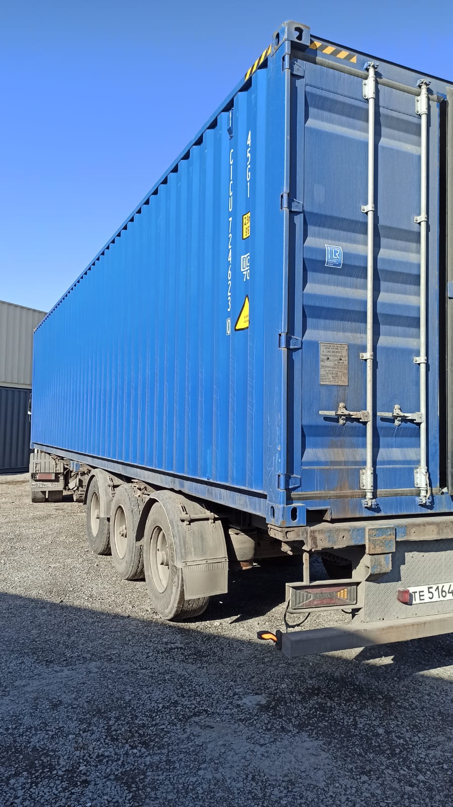 Морской контейнер CICU7246230