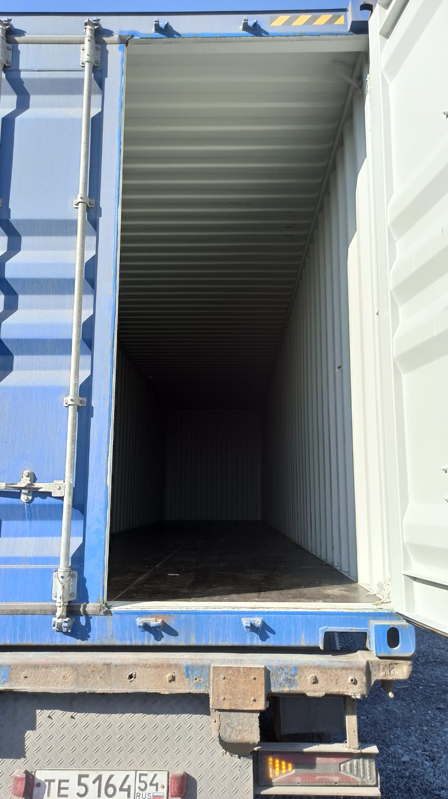 Морской контейнер CICU7246230