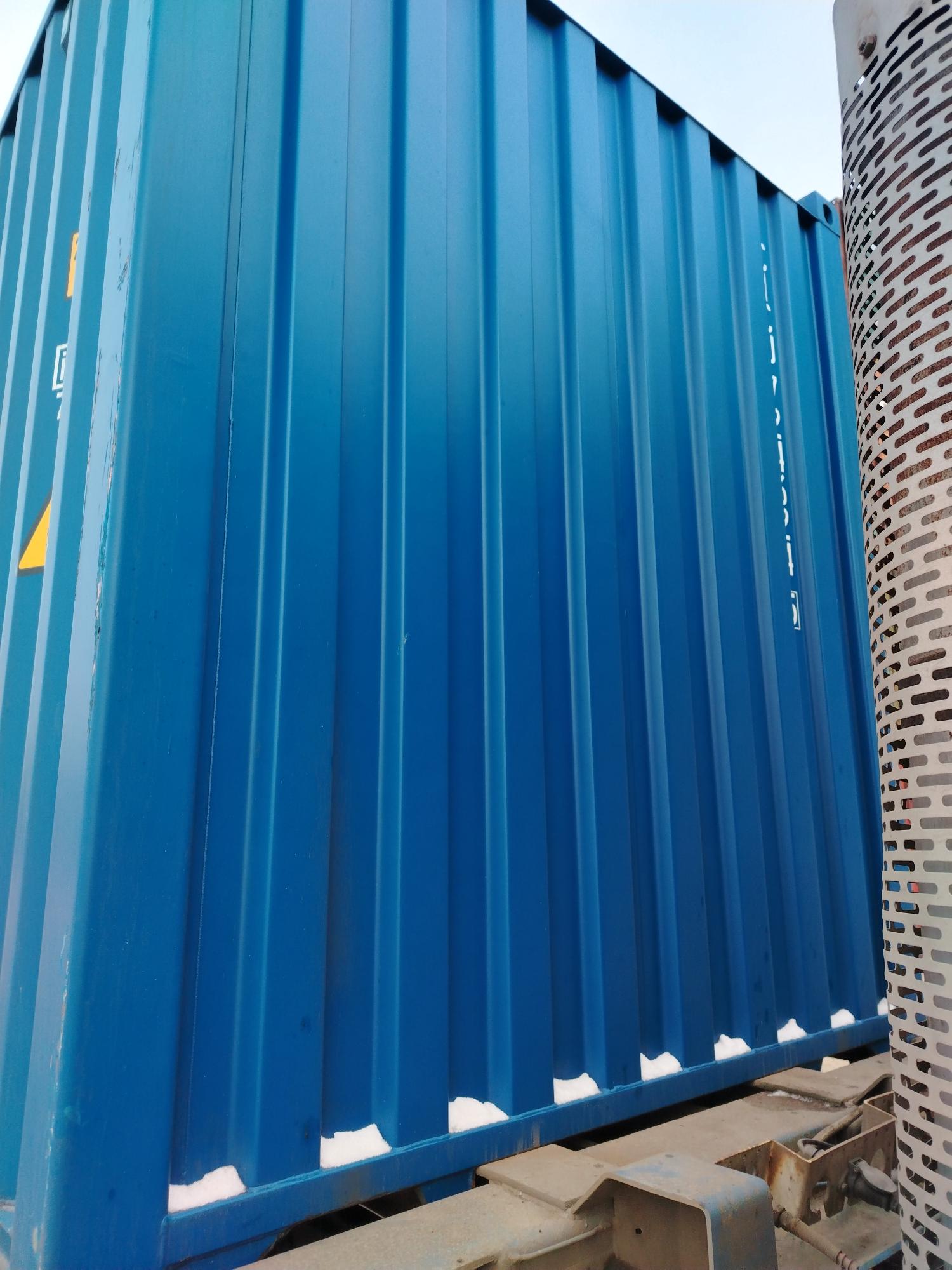 Морской контейнер CICU7246245