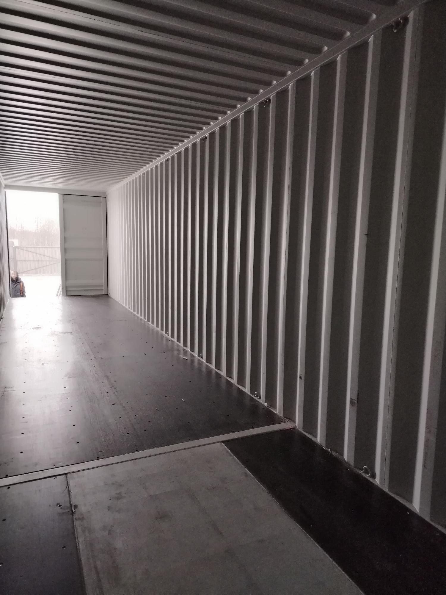 Морской контейнер CICU7246245