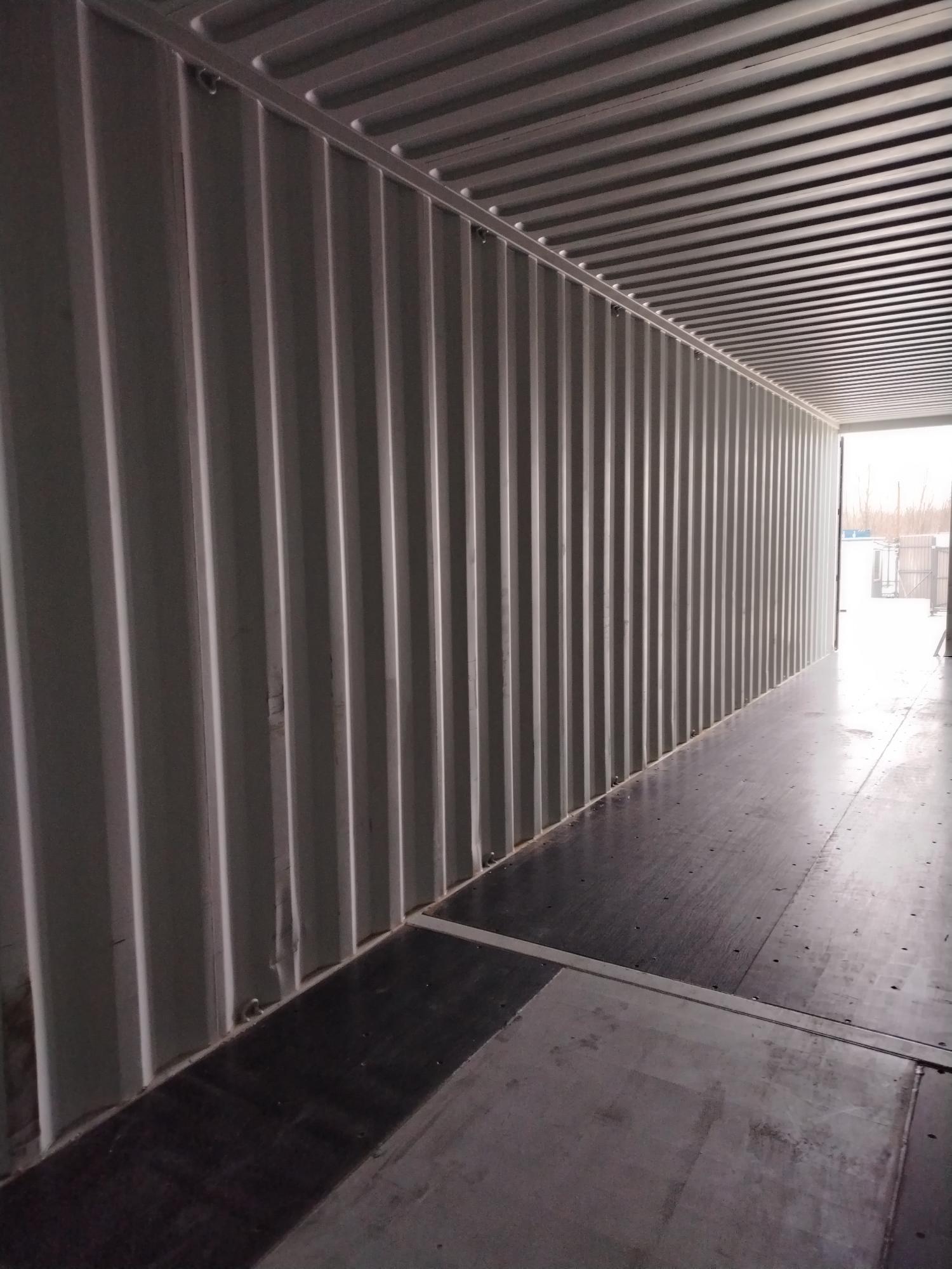 Морской контейнер CICU7246245