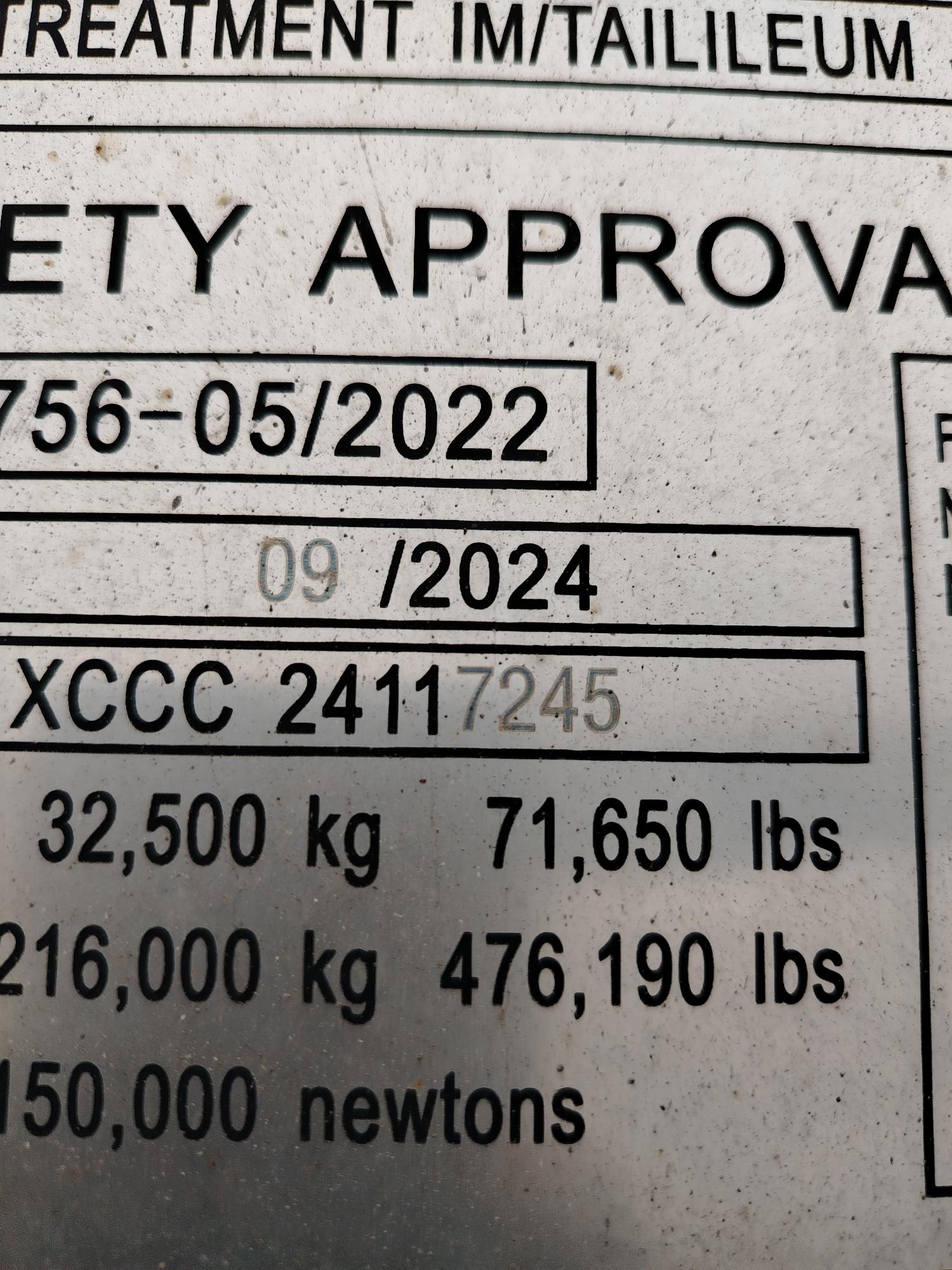 Морской контейнер CICU7246245