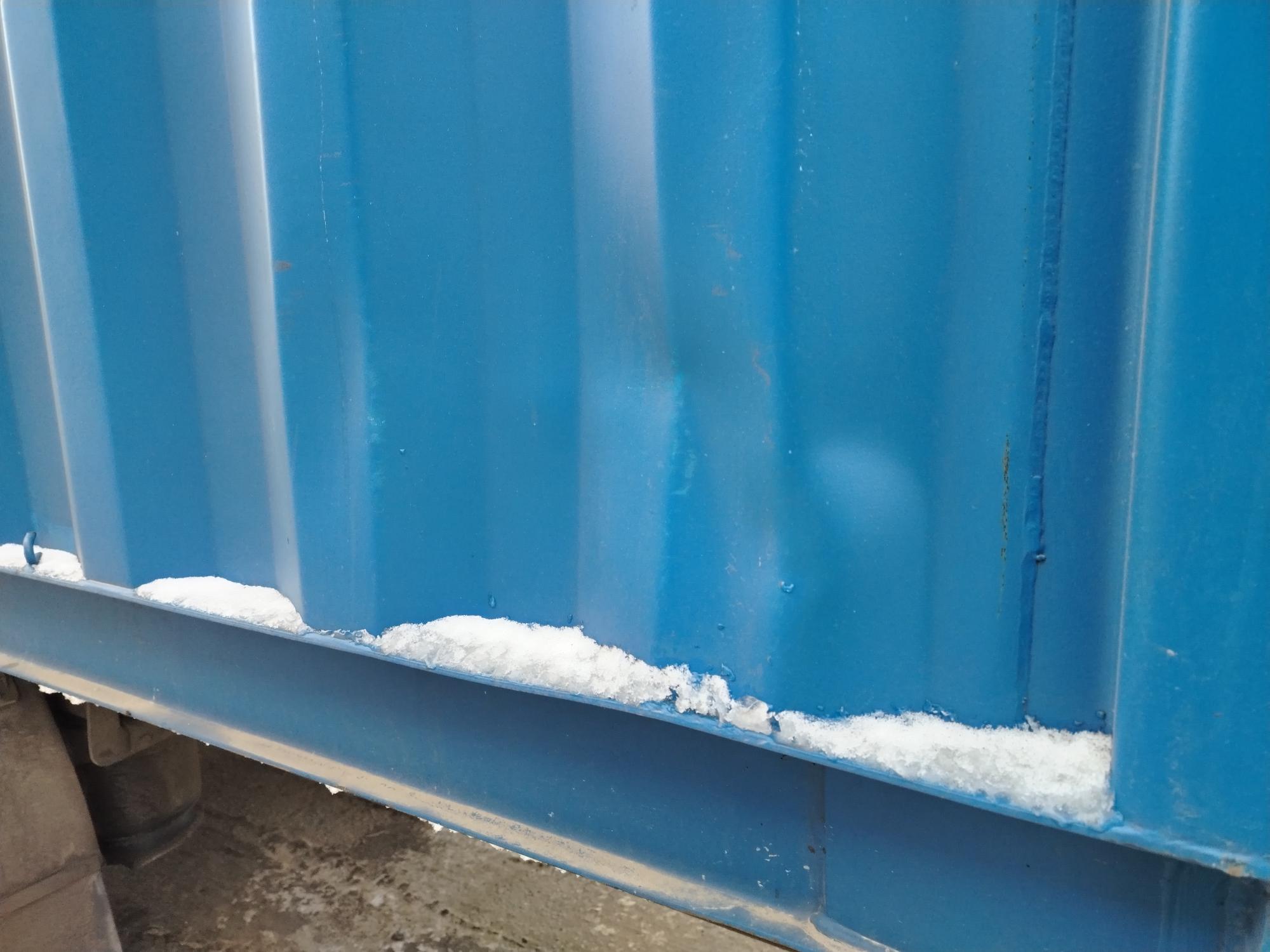 Морской контейнер CICU7246245