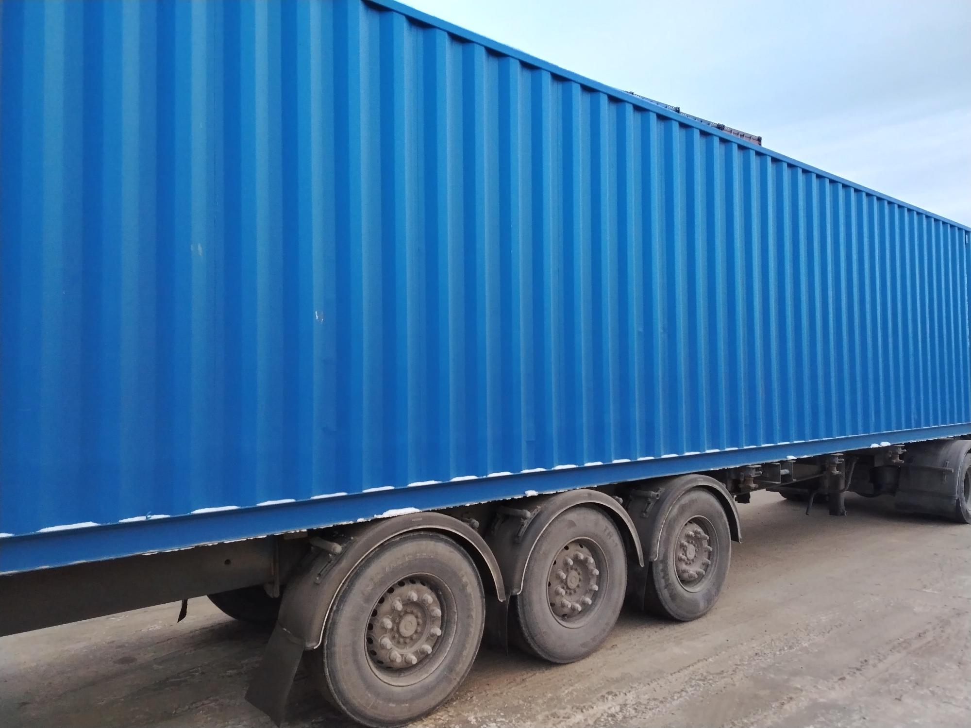 Морской контейнер CICU7246245