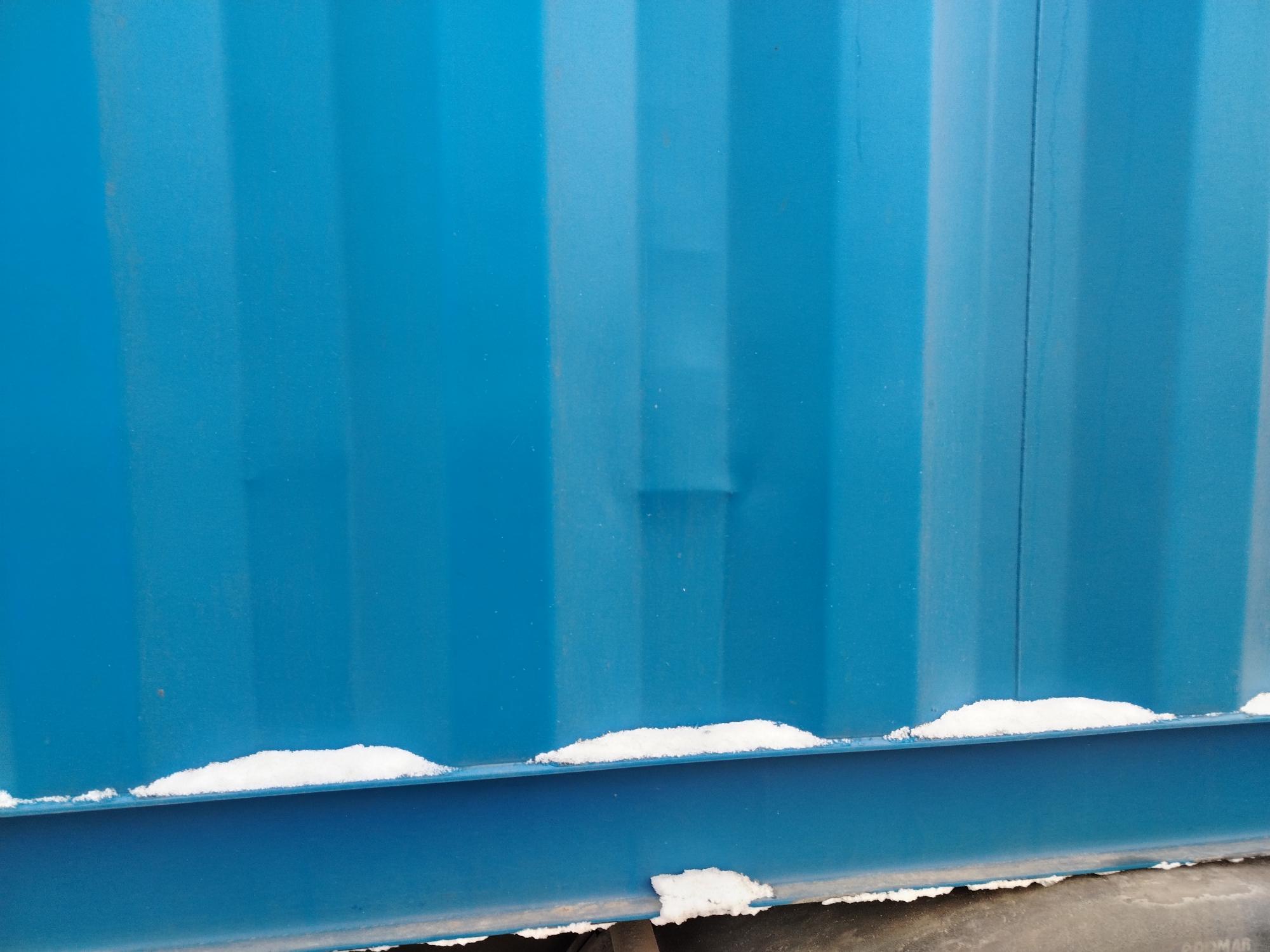 Морской контейнер CICU7246245