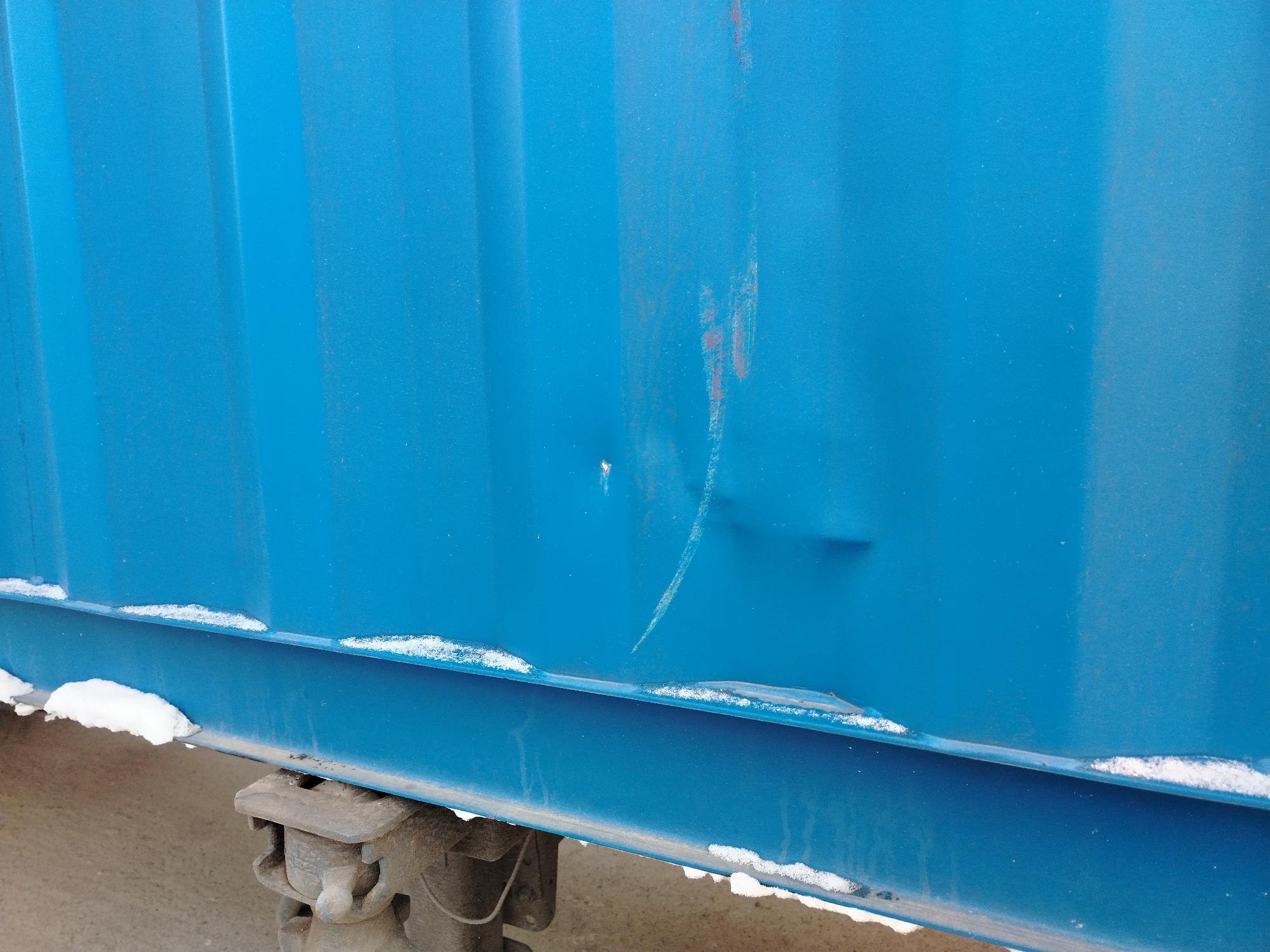 Морской контейнер CICU7246245