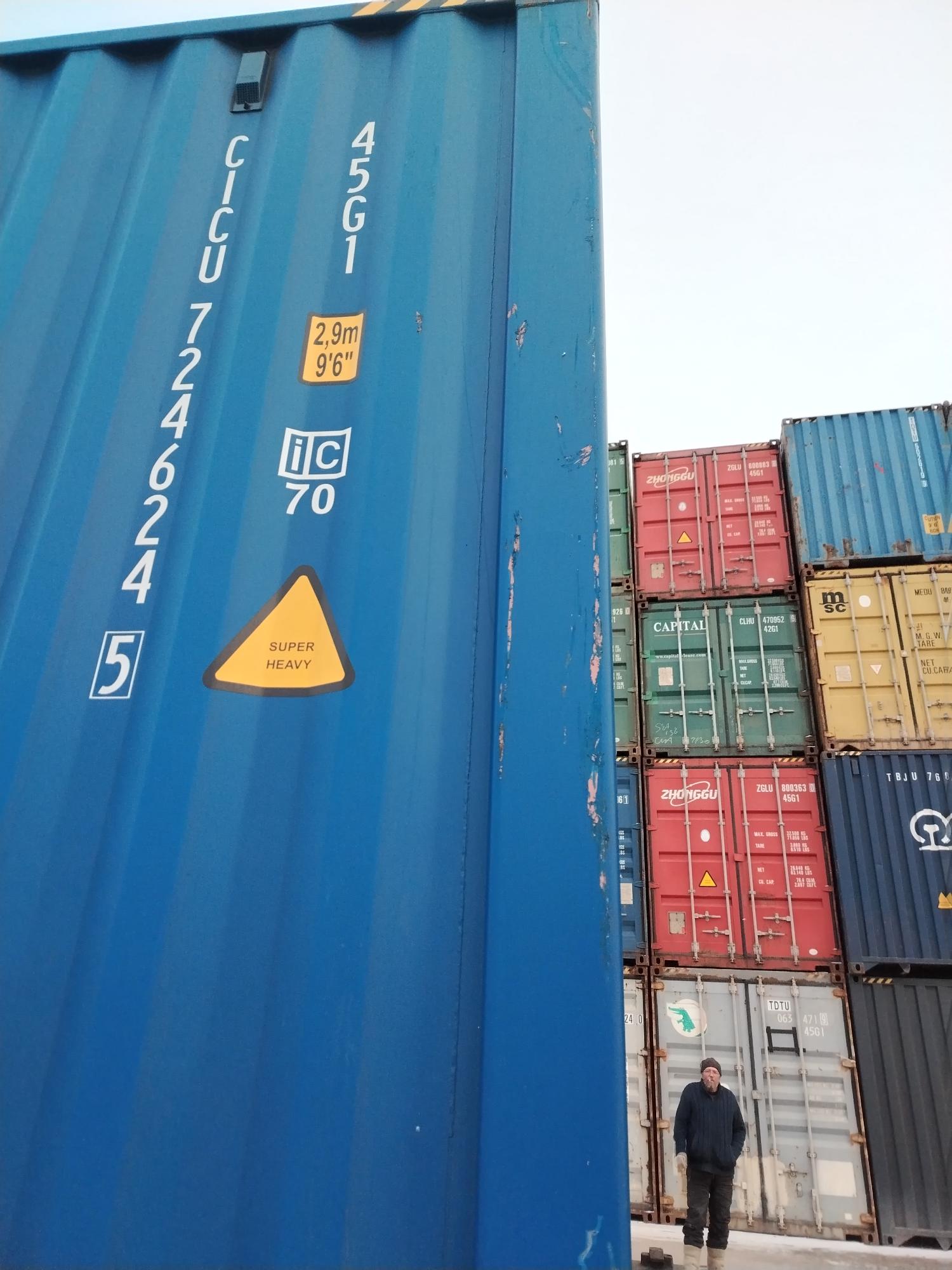 Морской контейнер CICU7246245