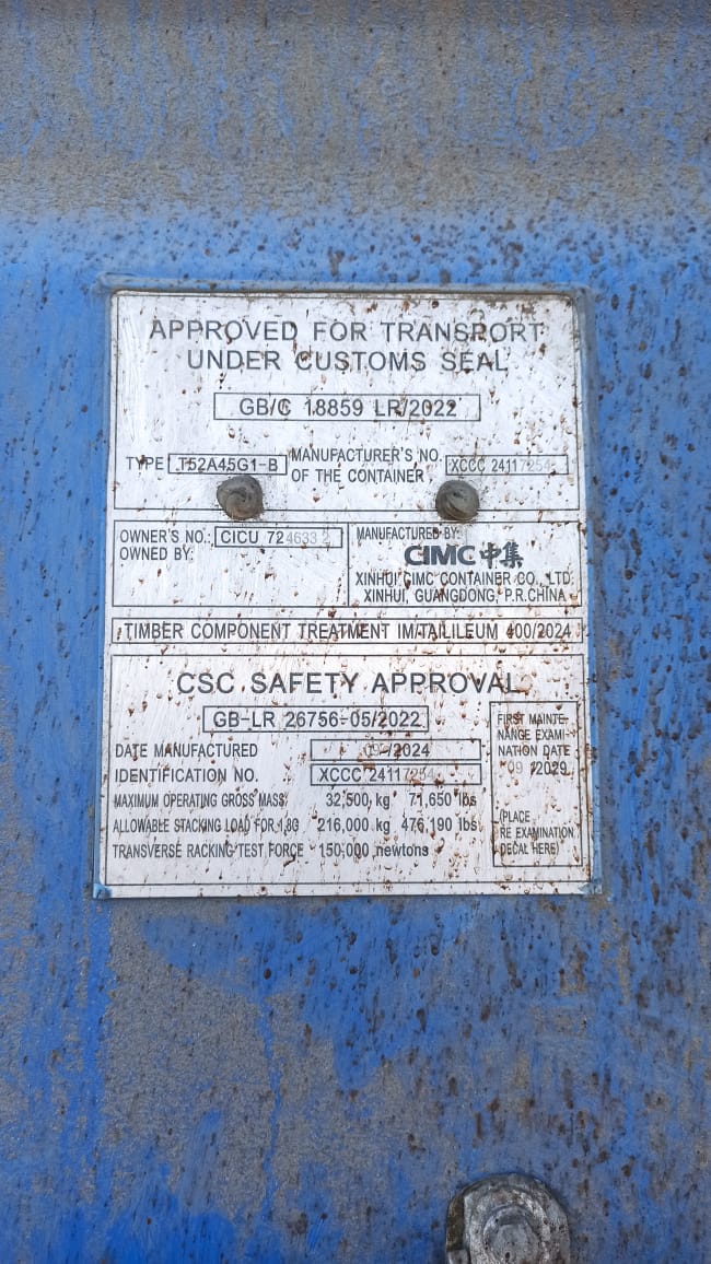 Морской контейнер CICU7246332