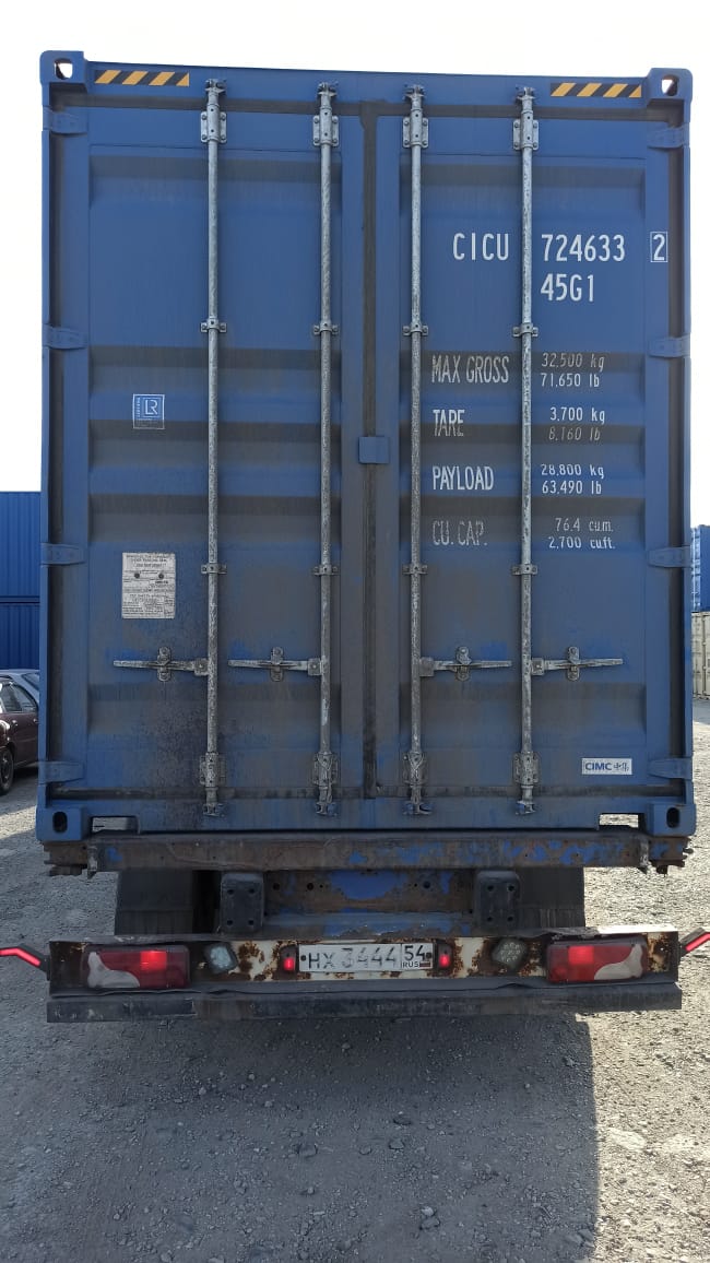 Морской контейнер CICU7246332