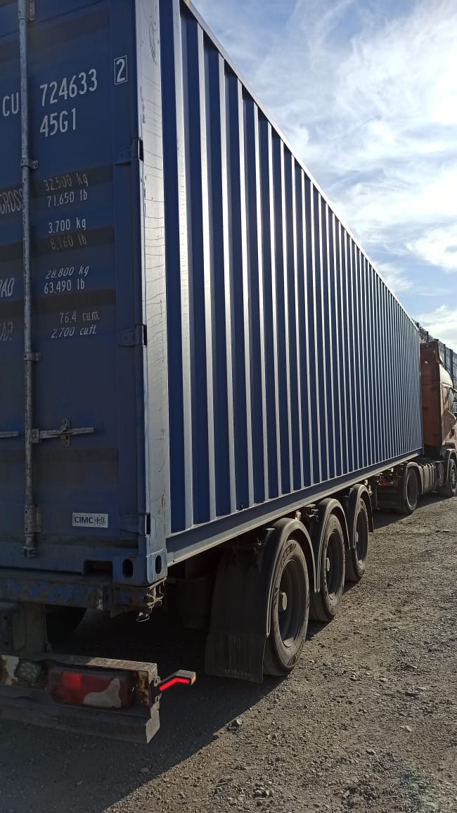 Морской контейнер CICU7246332
