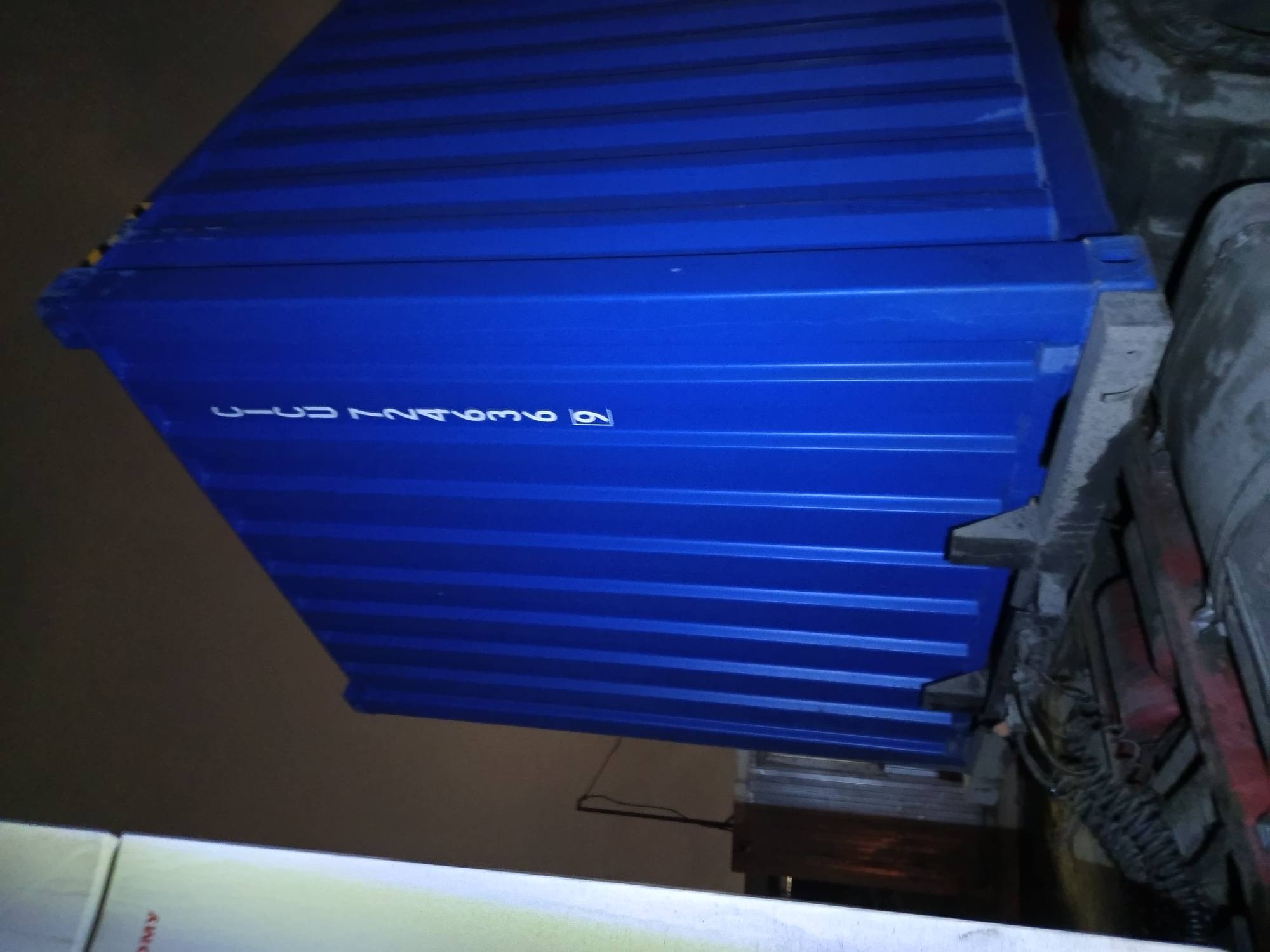 Морской контейнер CICU7246369