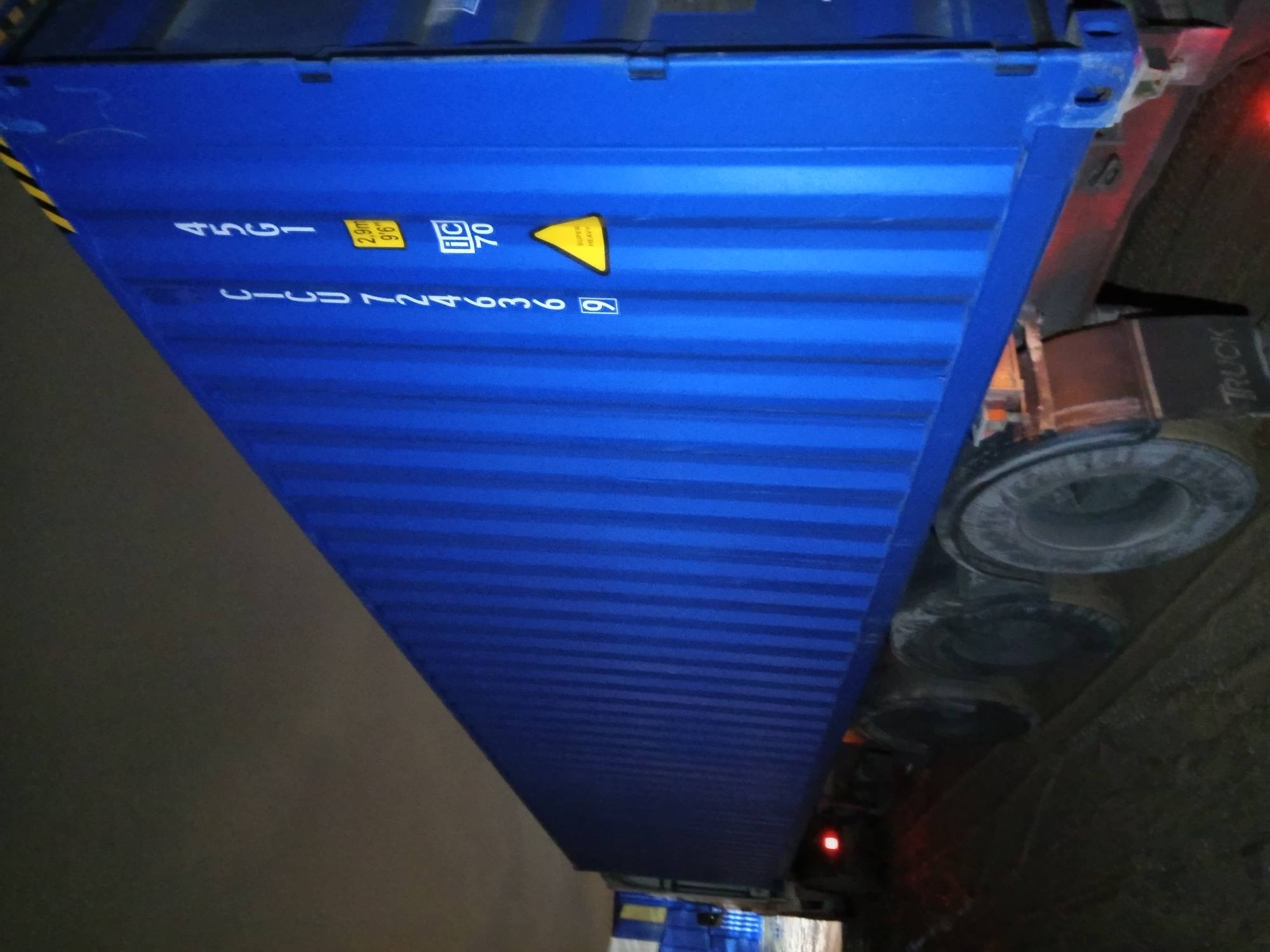 Морской контейнер CICU7246369