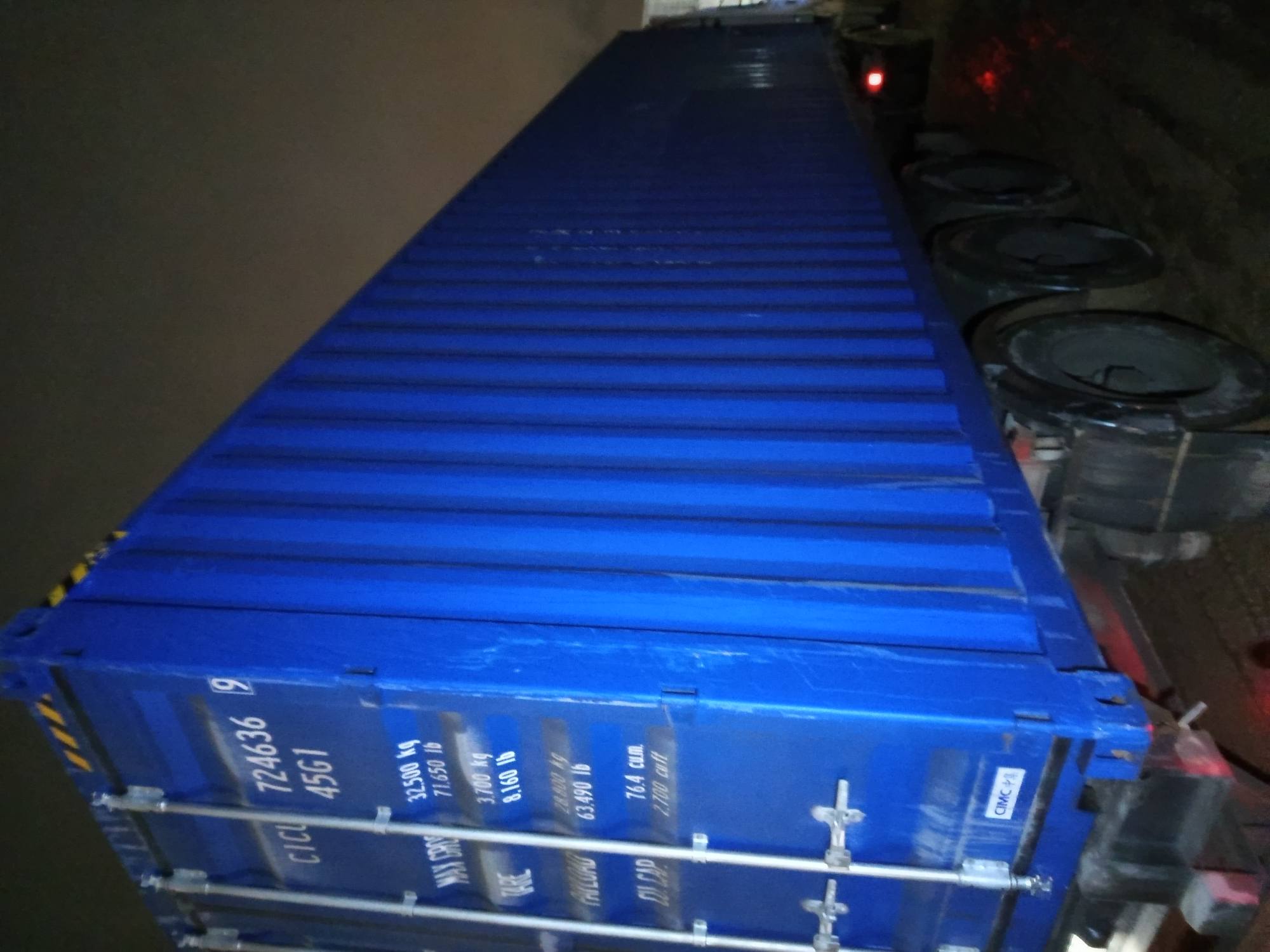 Морской контейнер CICU7246369