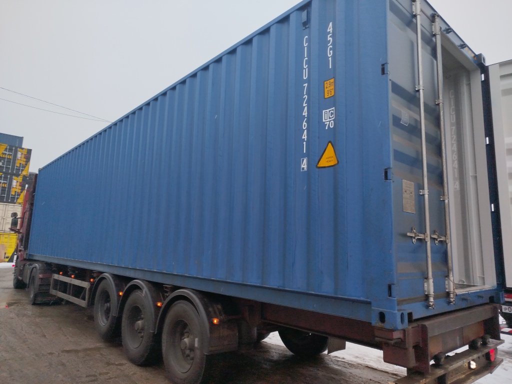 Морской контейнер CICU7246414