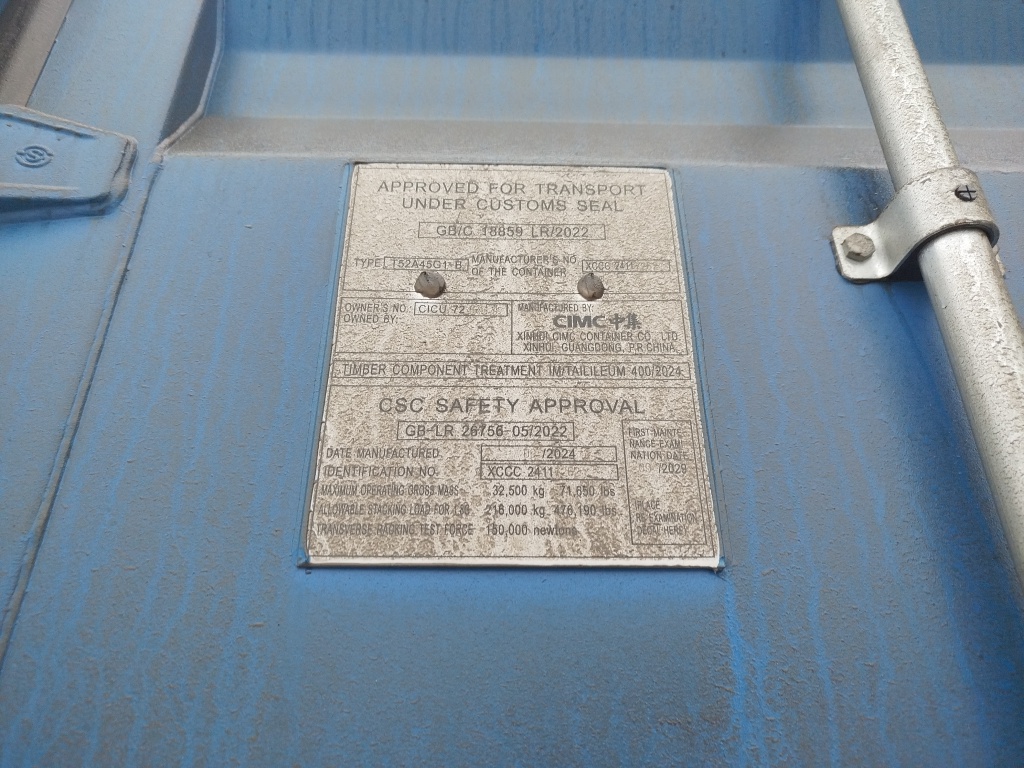 Морской контейнер CICU7246414