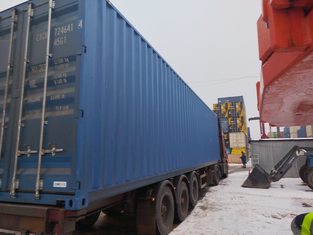 Морской контейнер CICU7246414