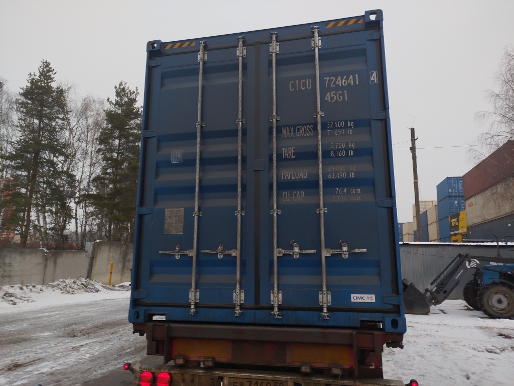 Морской контейнер CICU7246414