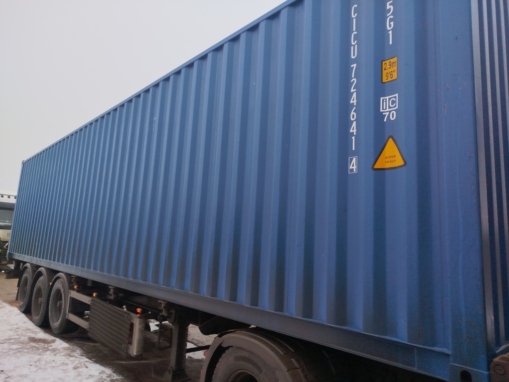 Морской контейнер CICU7246414