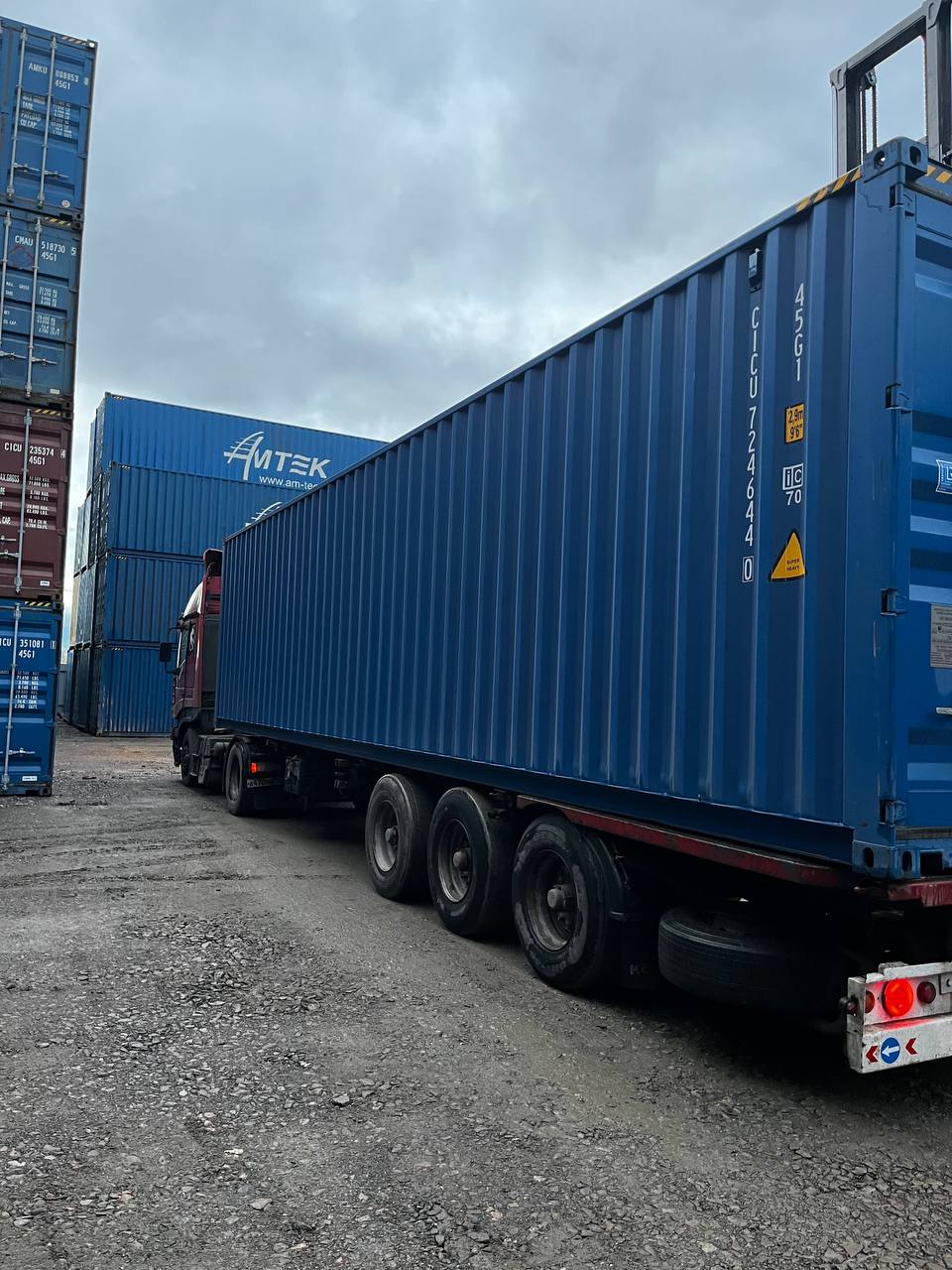 Морской контейнер CICU7246440