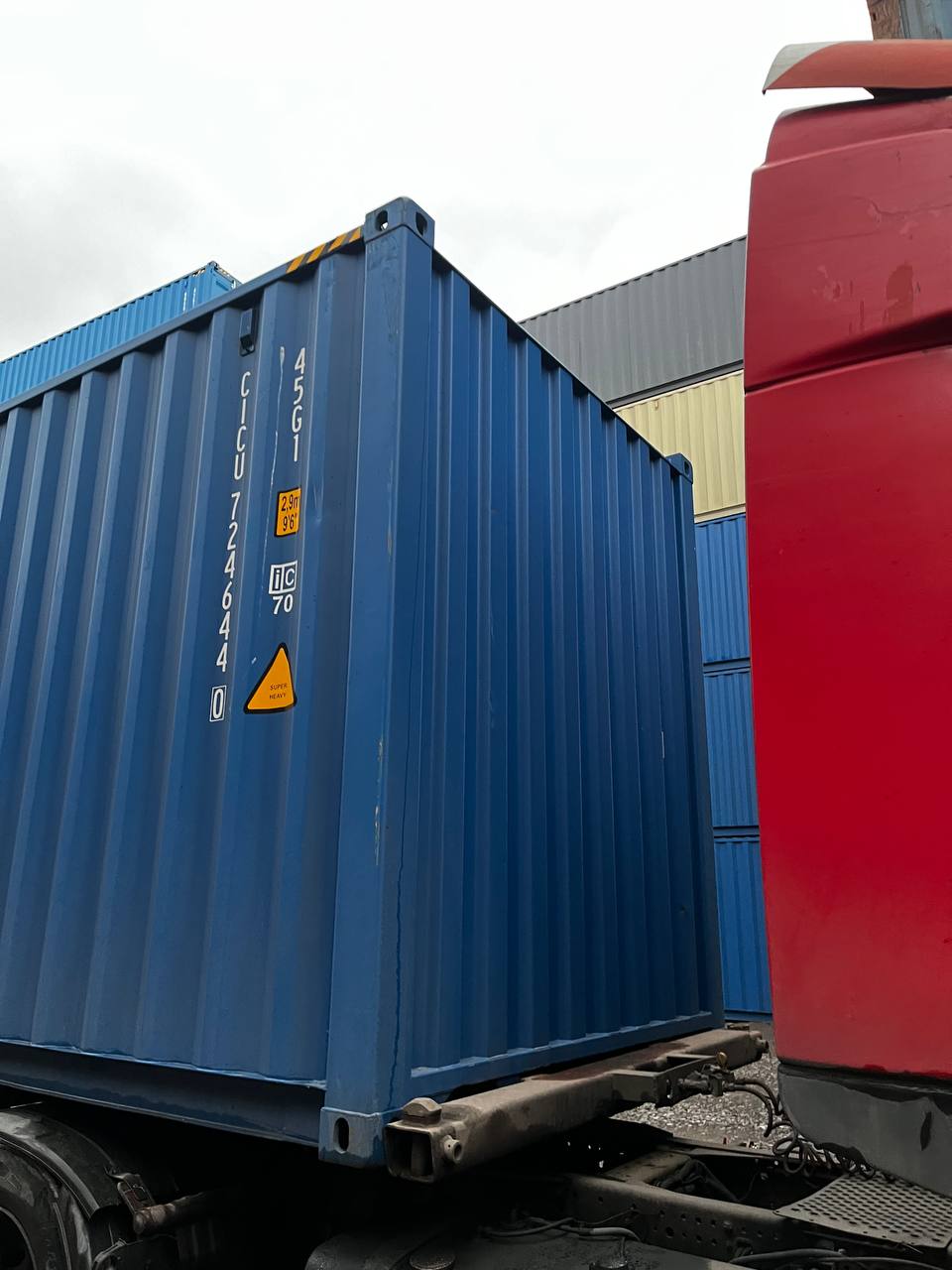 Морской контейнер CICU7246440