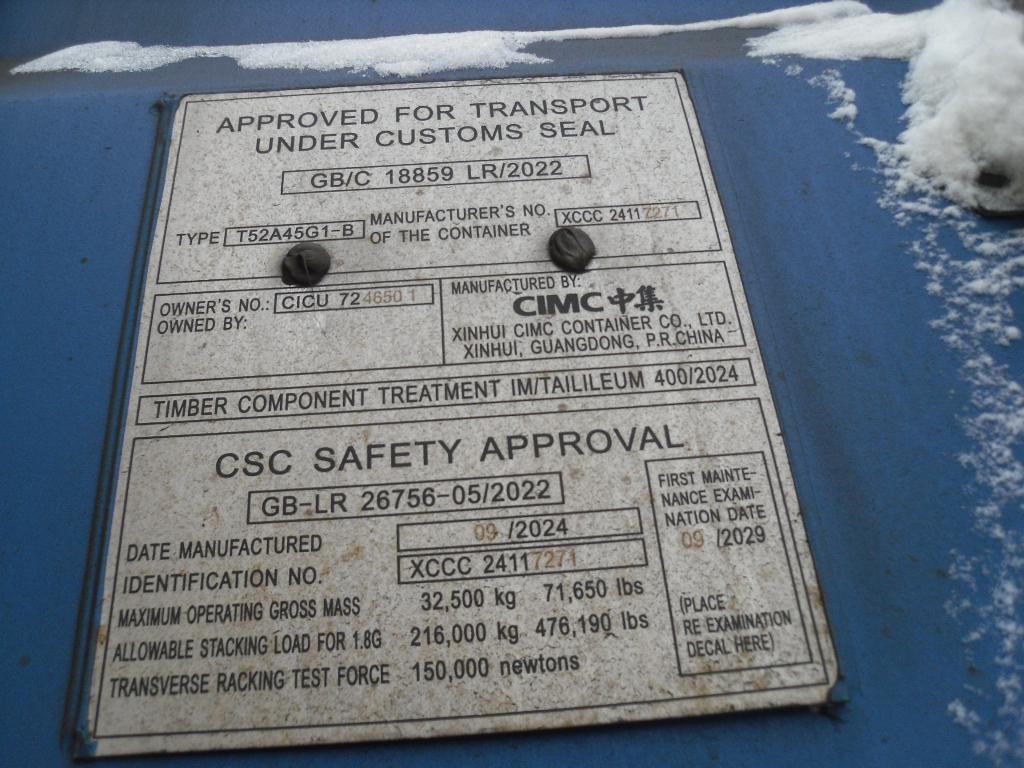 Морской контейнер CICU7246501