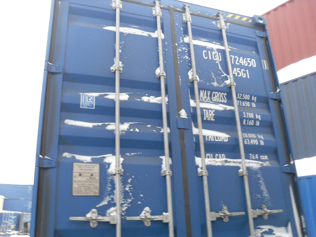 Морской контейнер CICU7246501