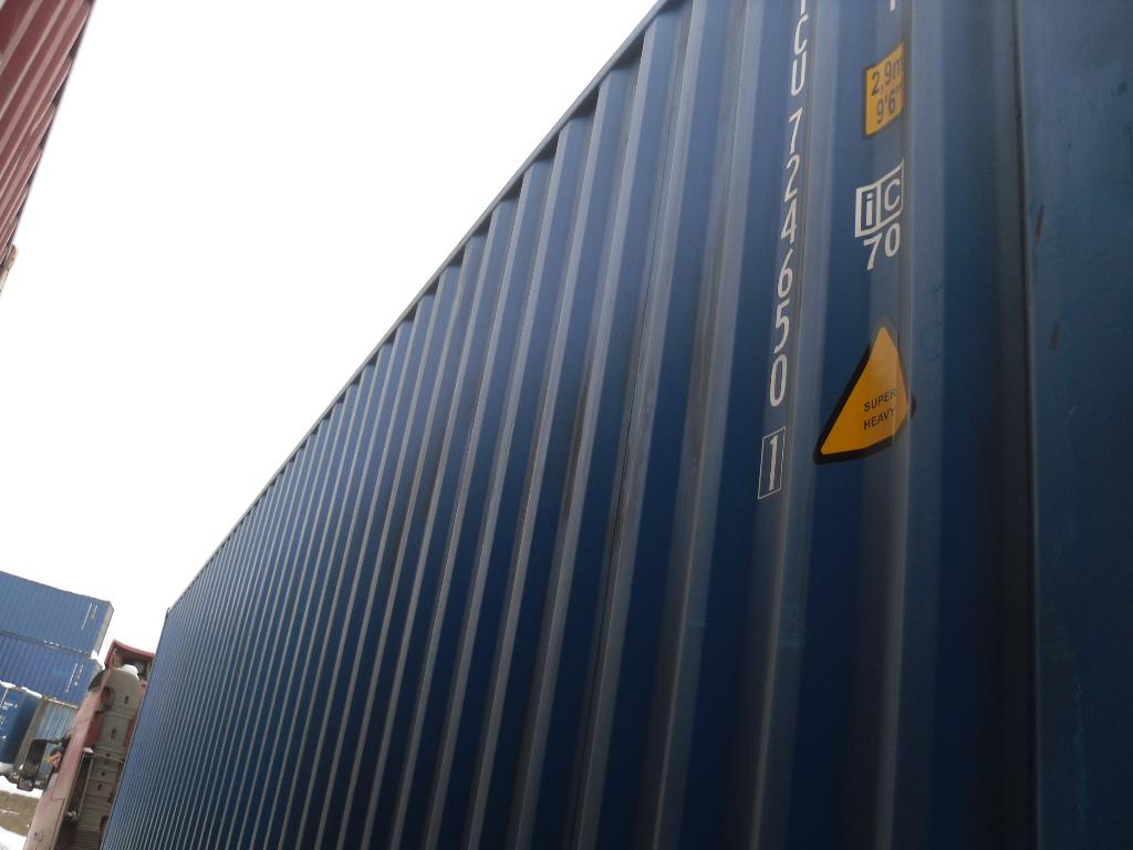 Морской контейнер CICU7246501