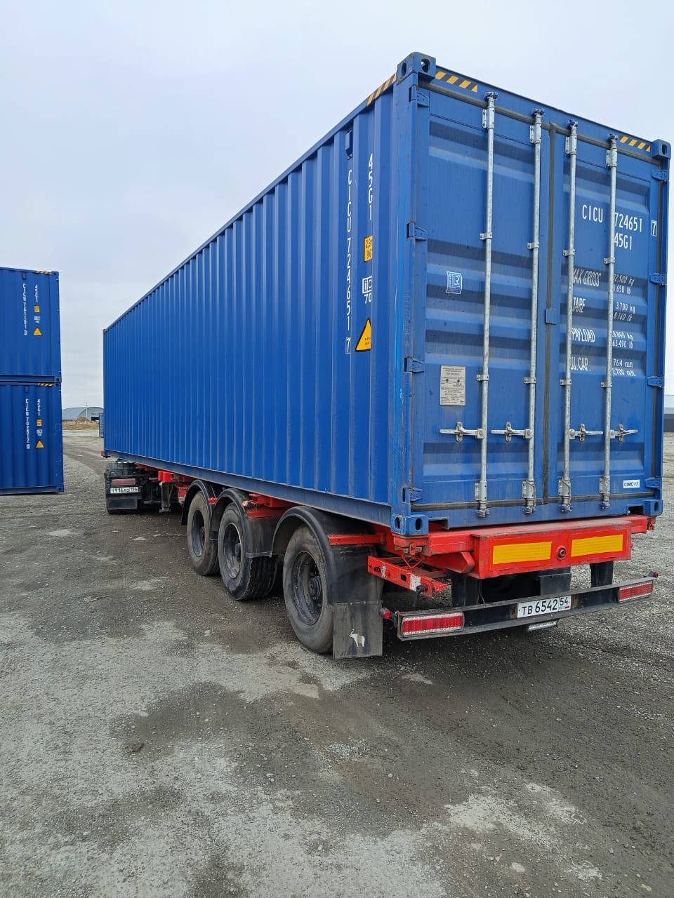 Морской контейнер CICU7246517