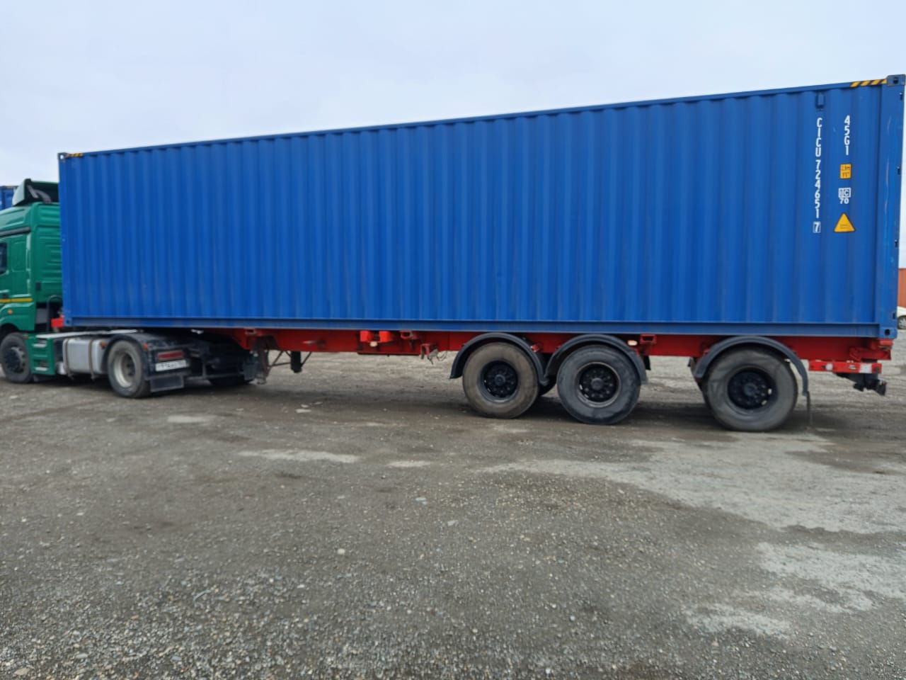 Морской контейнер CICU7246517