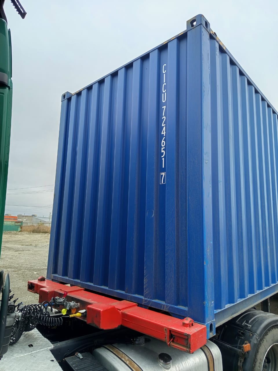 Морской контейнер CICU7246517