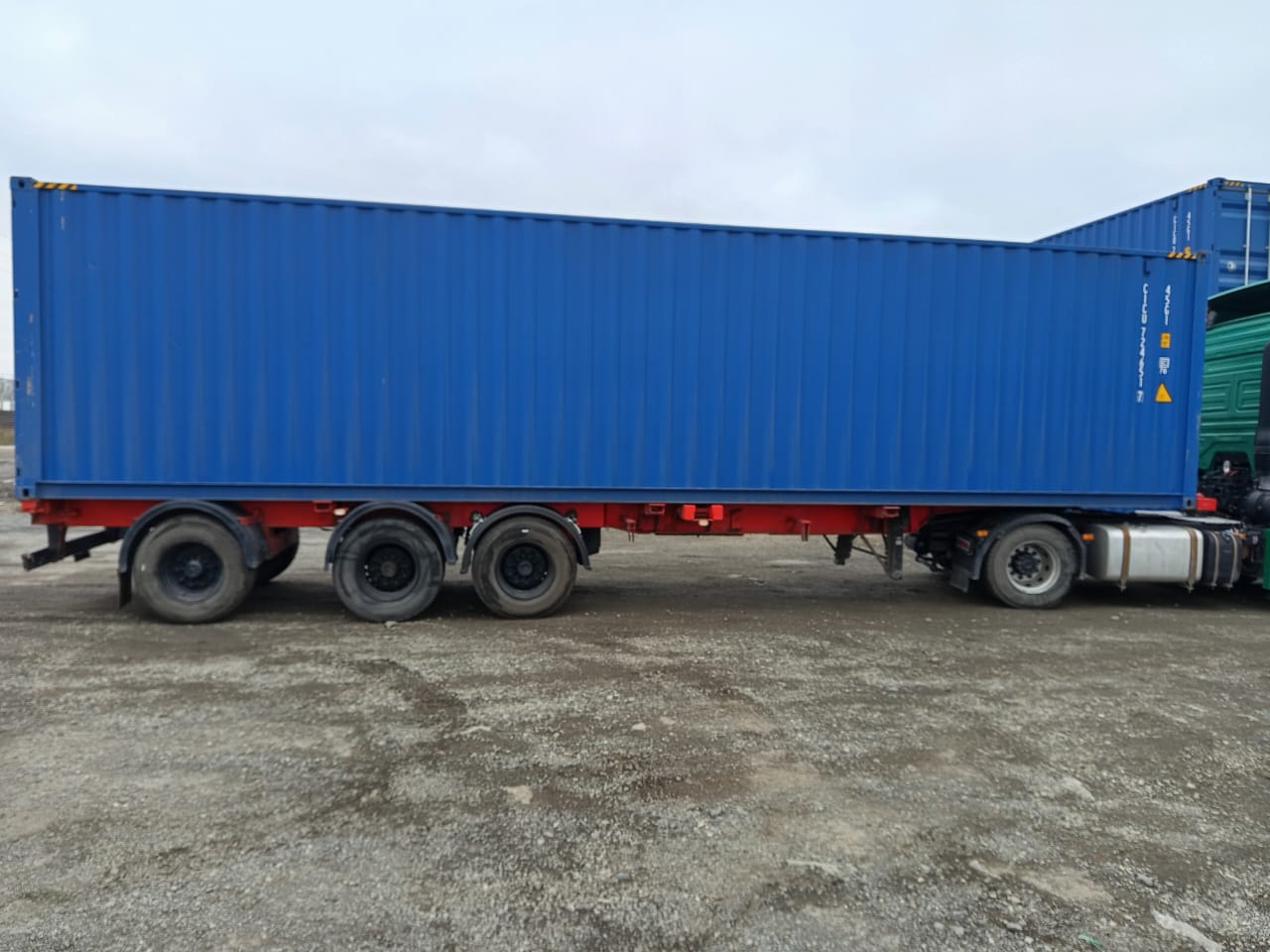 Морской контейнер CICU7246517