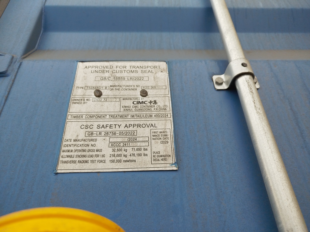 Морской контейнер CICU7246522