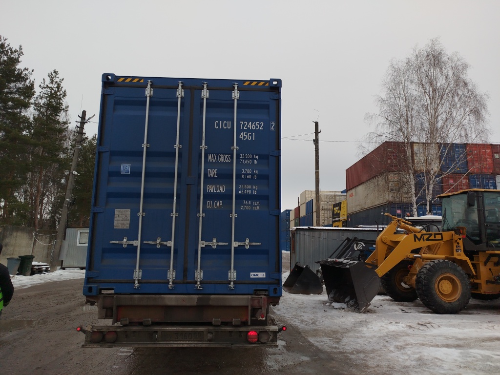 Морской контейнер CICU7246522