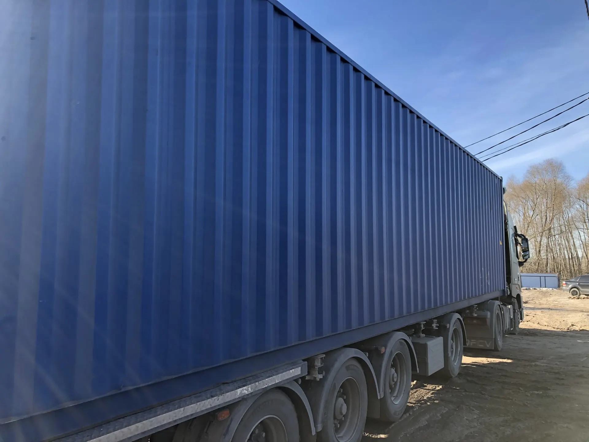 Морской контейнер CICU7246625