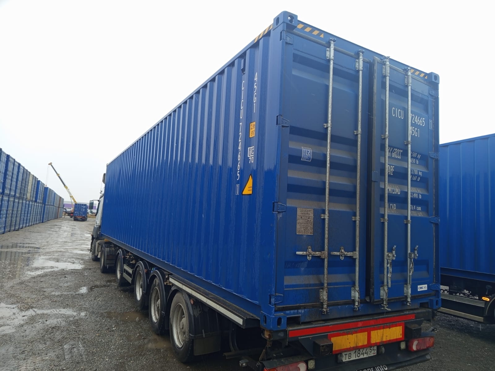 Морской контейнер CICU7246651