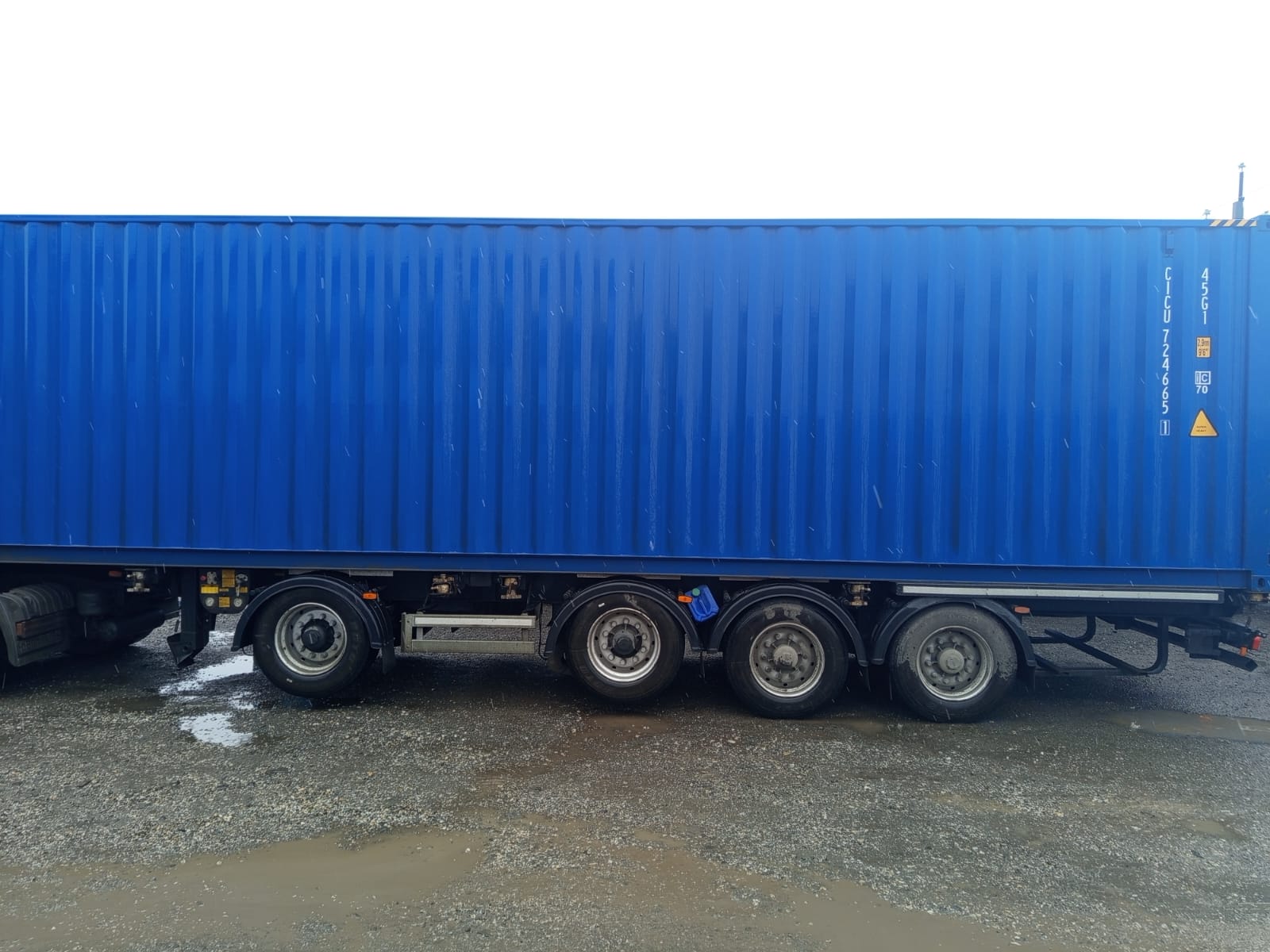 Морской контейнер CICU7246651