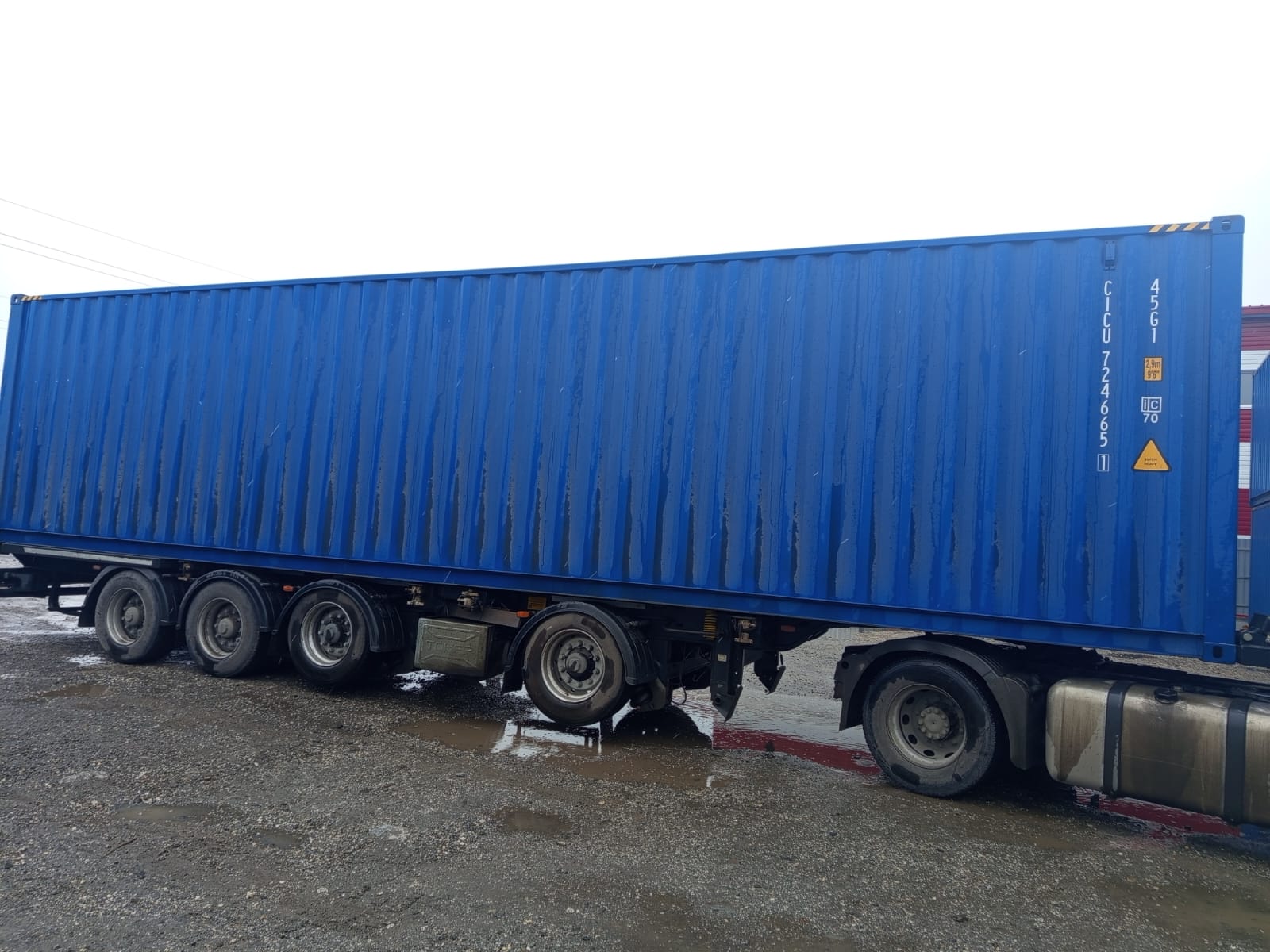 Морской контейнер CICU7246651