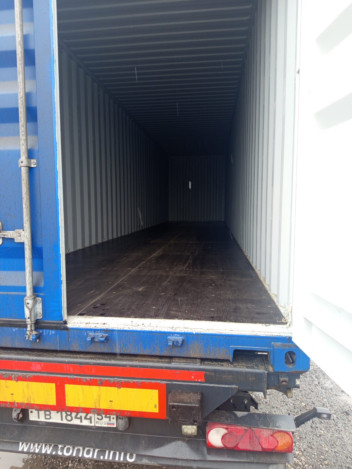 Морской контейнер CICU7246651