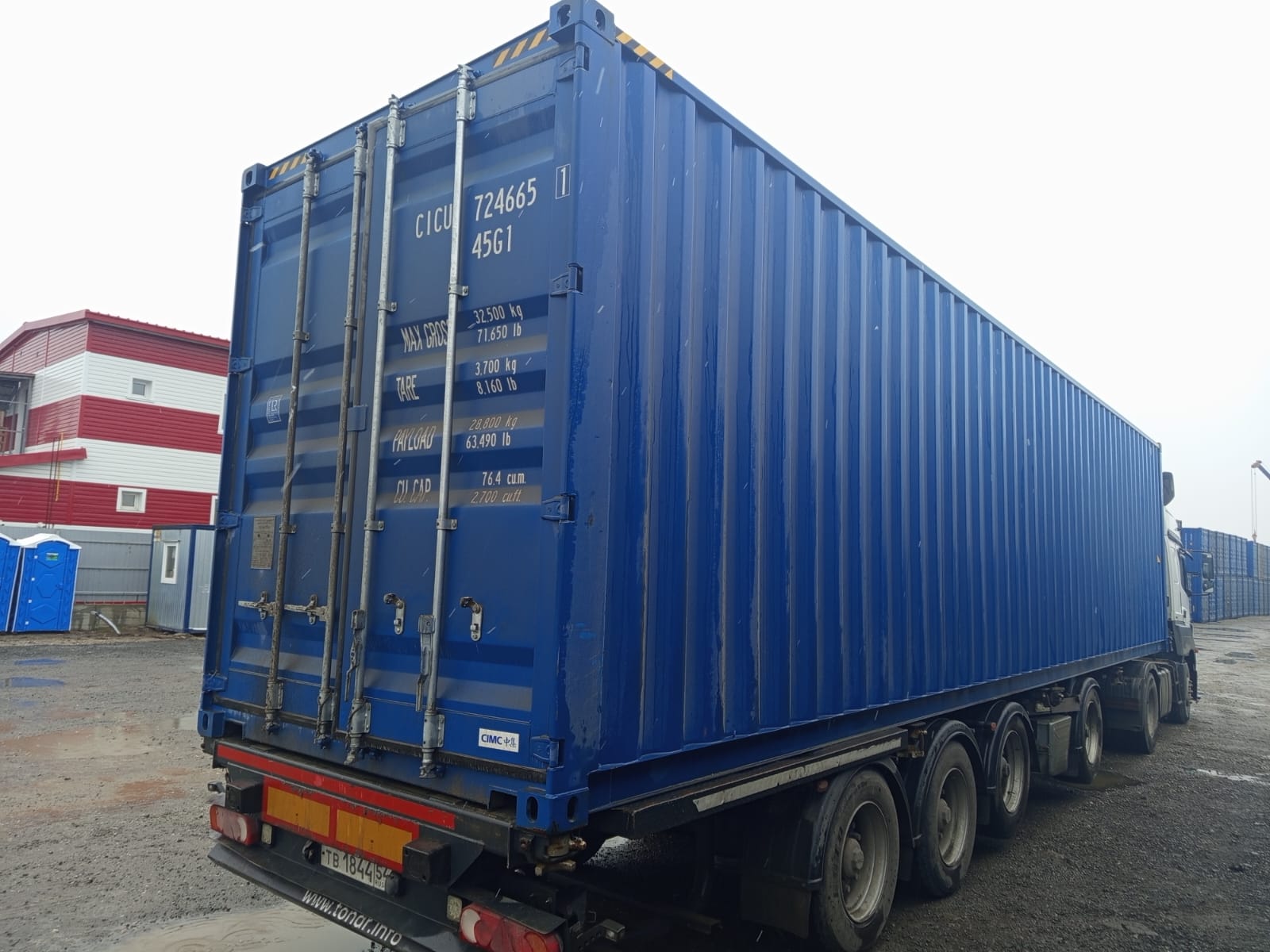 Морской контейнер CICU7246651