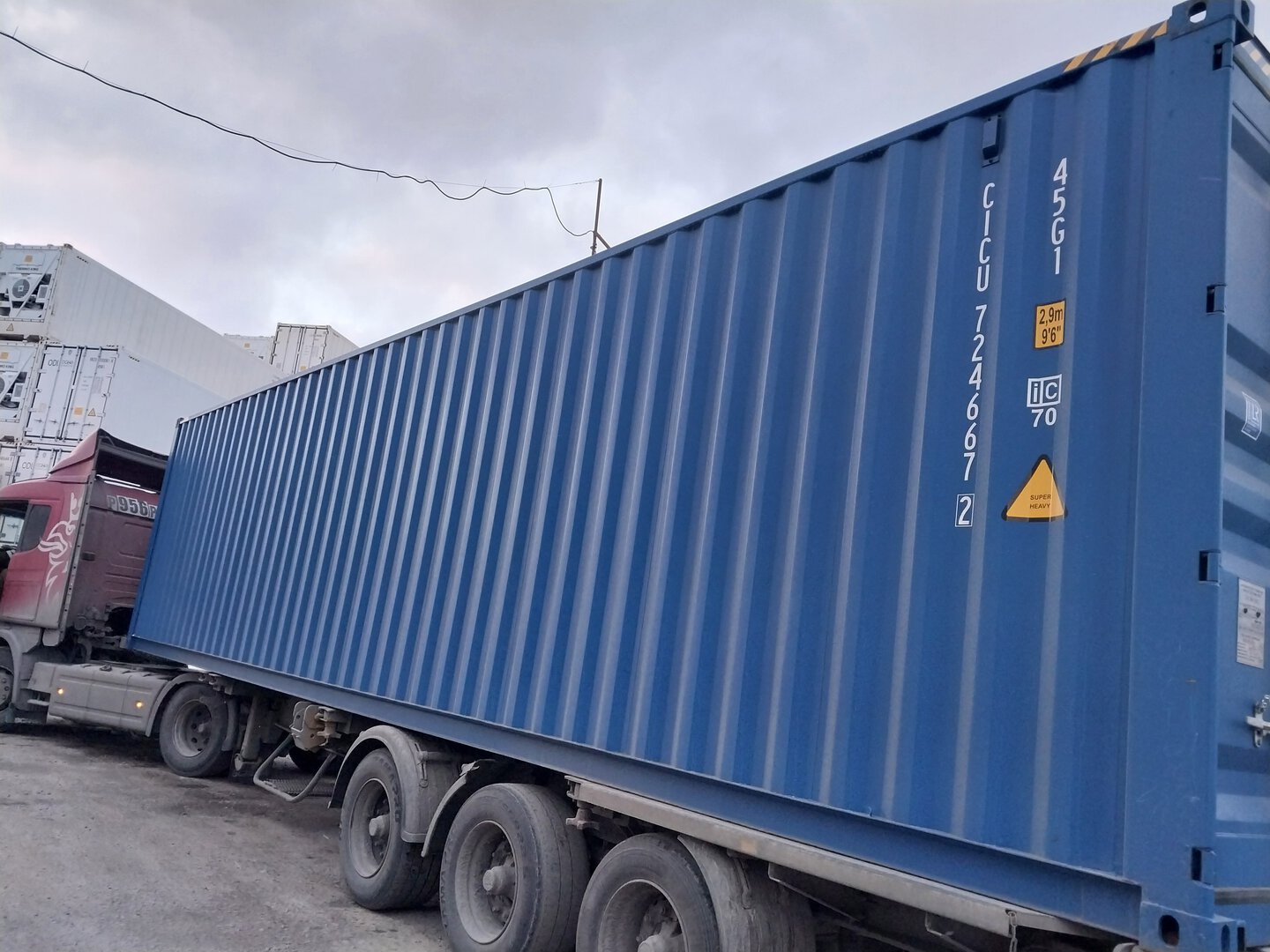 Морской контейнер CICU7246672