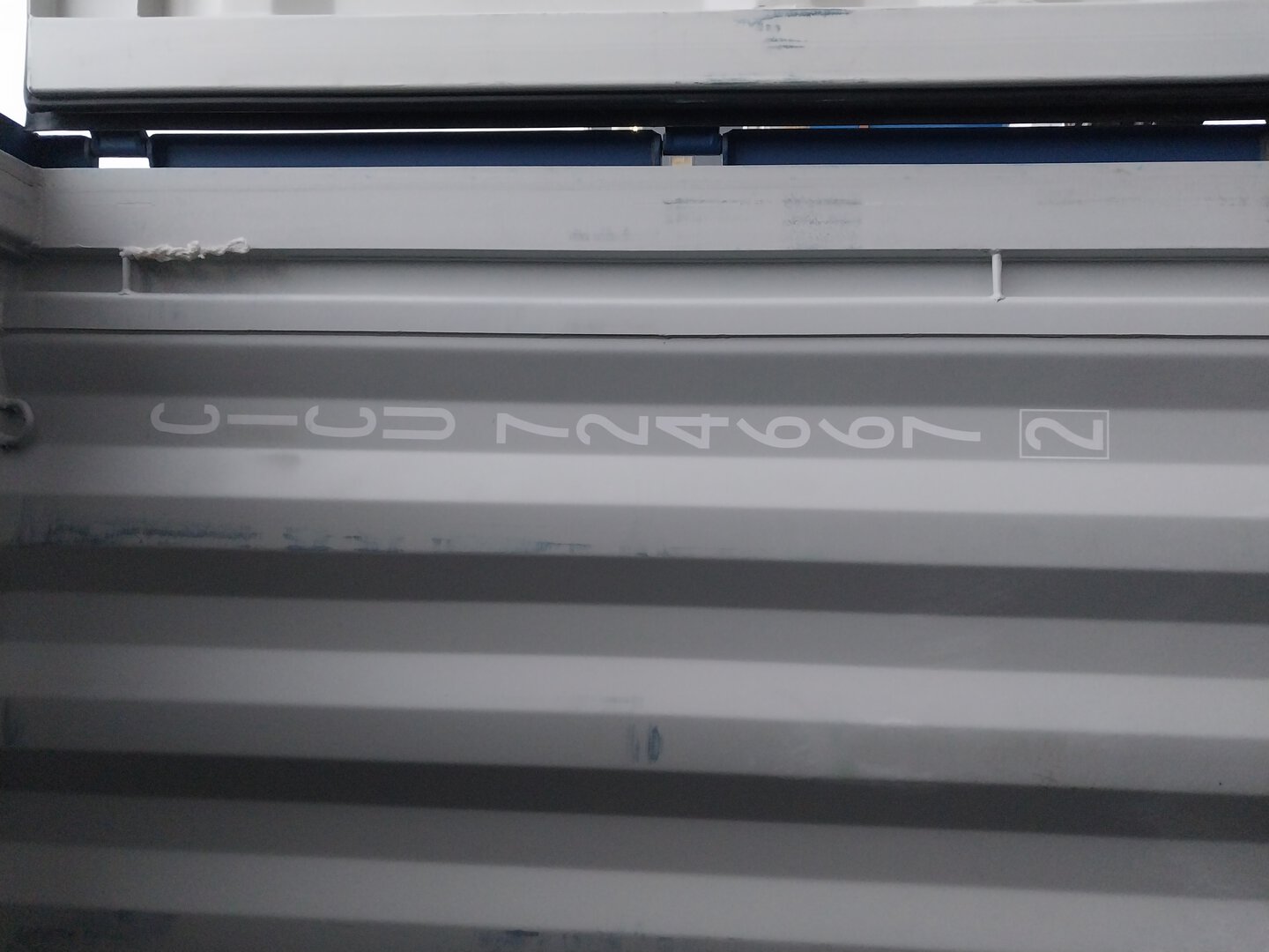 Морской контейнер CICU7246672