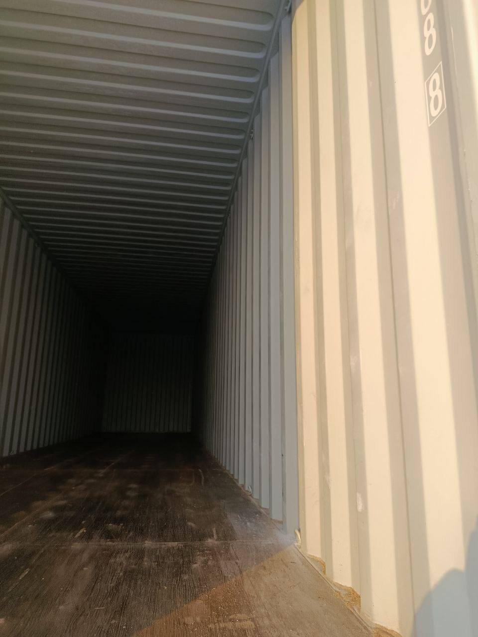 Морской контейнер CICU7246688