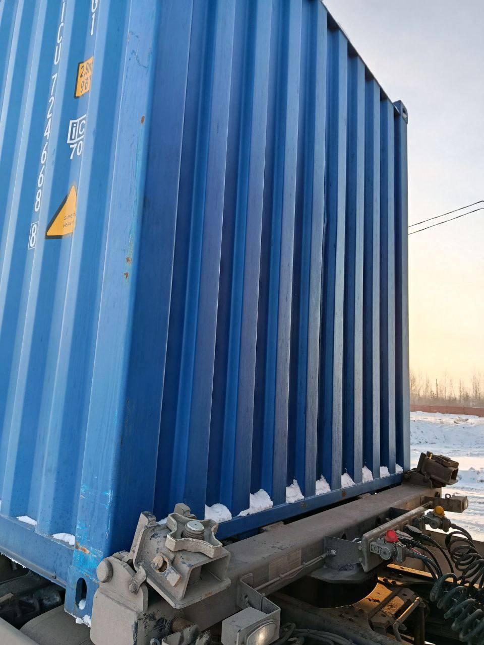Морской контейнер CICU7246688