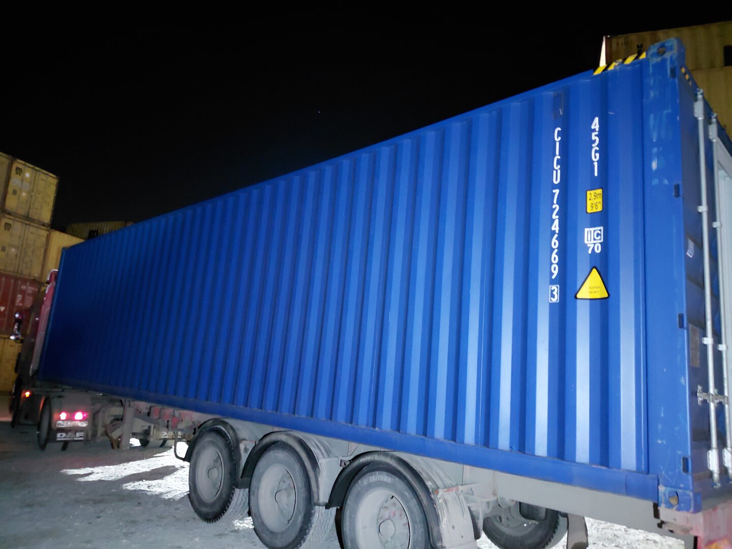 Морской контейнер CICU7246693