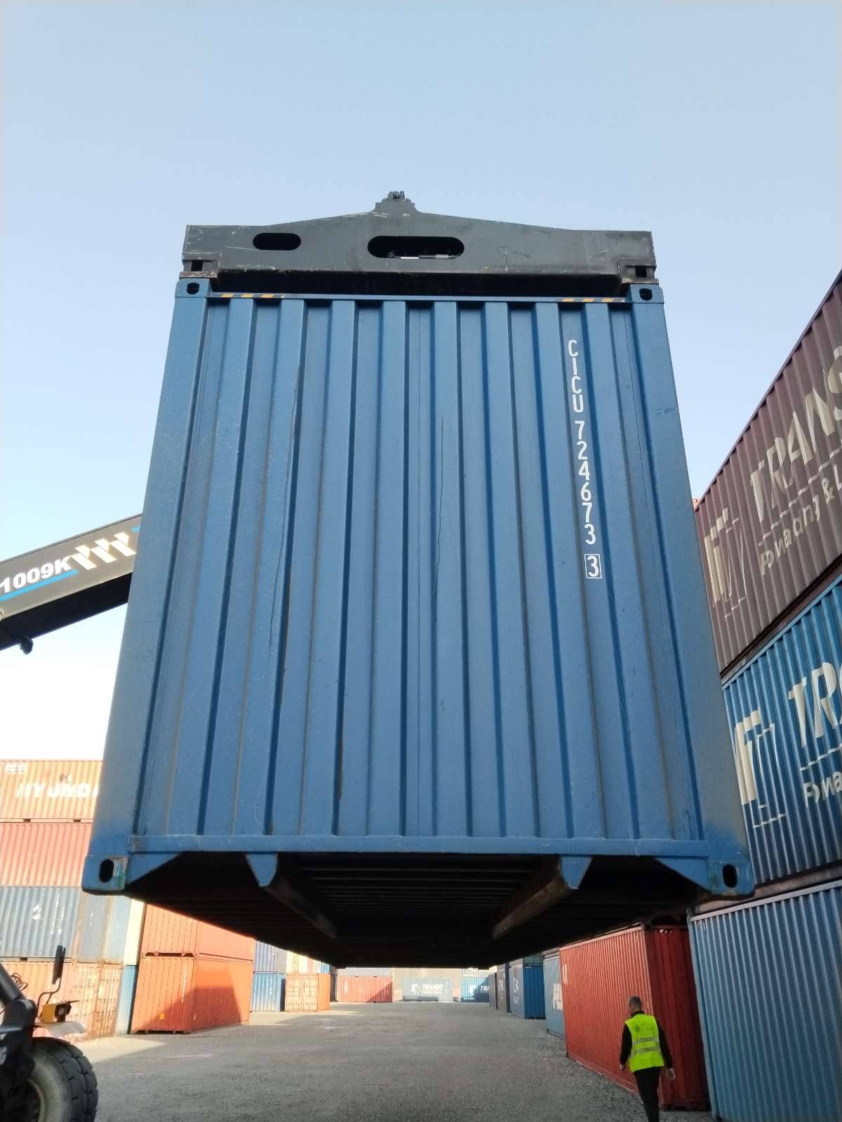 Морской контейнер CICU7246733