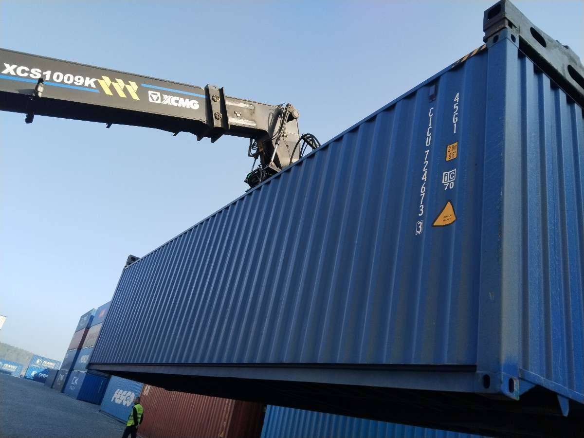 Морской контейнер CICU7246733