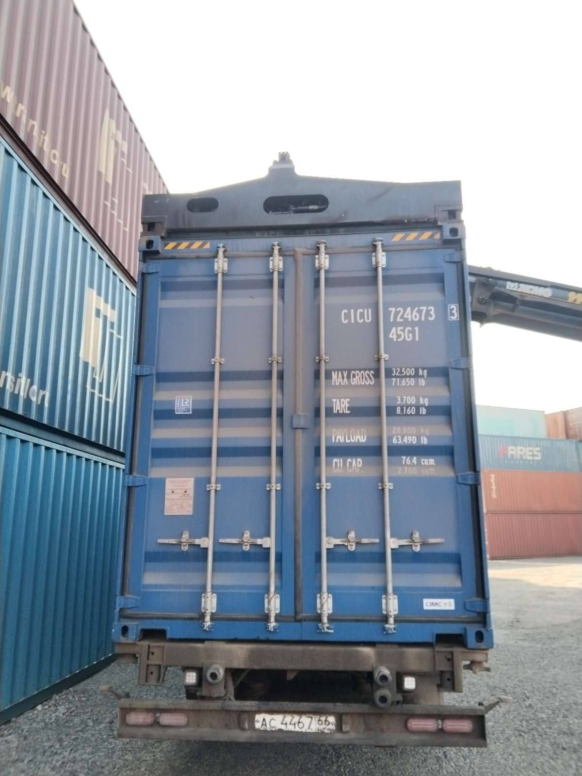 Морской контейнер CICU7246733