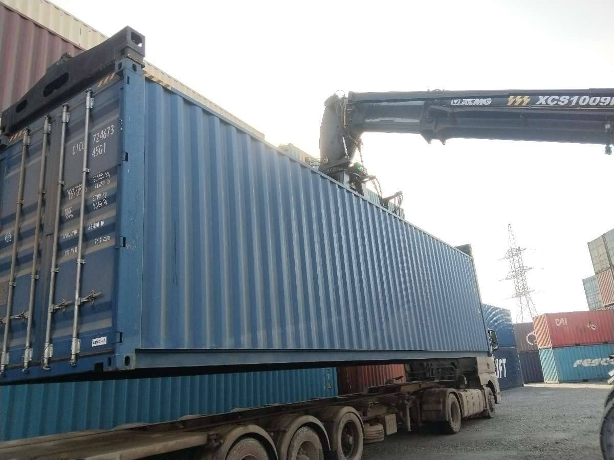 Морской контейнер CICU7246733