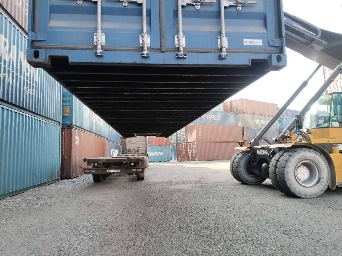 Морской контейнер CICU7246733