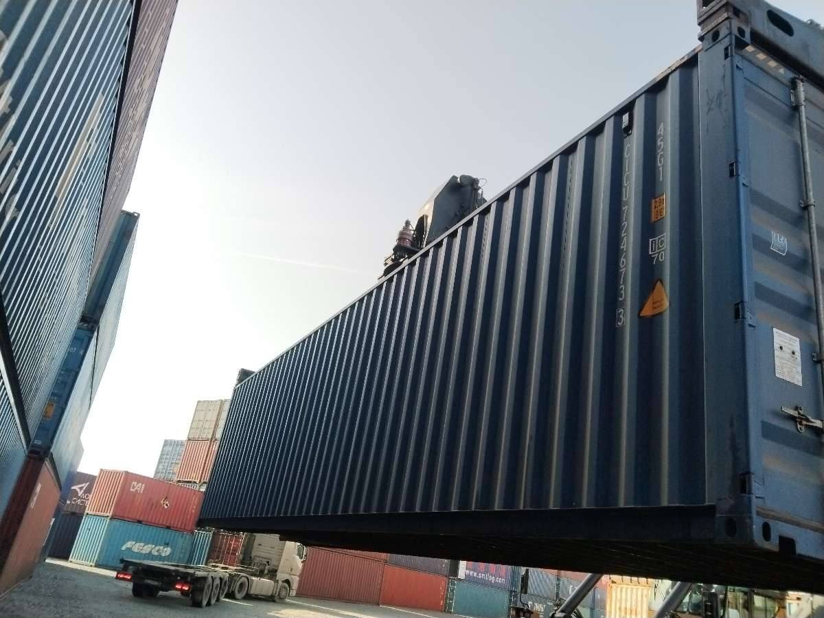 Морской контейнер CICU7246733